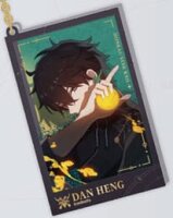 Honkai: Star Rail Countdown Departure Series Acryl...