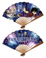 Edens Zero Fächer Rebecca, Happy & Shiki