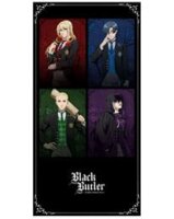 Black Butler: Public School Arc Handtuch The Prefect Four...