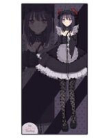 My Dress-Up Darling Handtuch Marin Shizuku Cosplay 150 x...