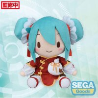 Character Vocal Series 01: Hatsune Miku Fuwa Petit...