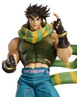 JoJo's Bizarre Adventure: Battle Tendency PVC Statue Joseph Joestar 25 cm