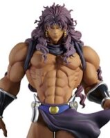 JoJos Bizarre Adventure: Battle Tendency PVC Statue Kars...