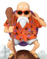 Dragon Ball History Box PVC Statue Kamesennin 20 cm