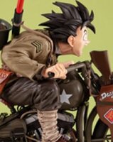 Dragonball Z 05 Desktop Real McCoy PVC Diorama Son Goku...