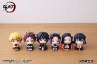 Demon Slayer Kimetsu no Yaiba Look Up PVC Statue Tanjiro Kamado 11 cm