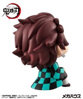 Demon Slayer Kimetsu no Yaiba Look Up PVC Statue Tanjiro Kamado 11 cm