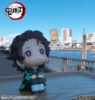 Demon Slayer Kimetsu no Yaiba Look Up PVC Statue Tanjiro Kamado 11 cm