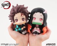 Demon Slayer Kimetsu no Yaiba Look Up PVC Statue Nezuko Kamado 11 cm
