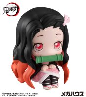 Demon Slayer Kimetsu no Yaiba Look Up PVC Statue Nezuko Kamado 11 cm