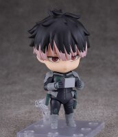 Kaiju No. 8 Nendoroid Actionfigur Gen Narumi 10 cm