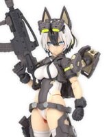 Megami Device Plastic Model Kit 1/1 Yggdrasis Garm Ripper...