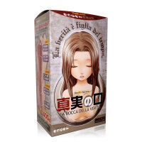 La Bocca Della Verita - Mouth of Truth Onahole