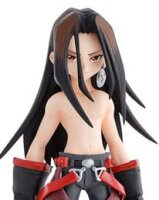 Shaman King PVC Statue Hao Vol. 2 18 cm