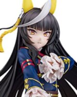 Uma Musume Pretty Derby PVC Statue 1/7 Calstone Light O...