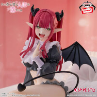 My Dress-Up Darling - Marin Kitagawa (Liz-Kyun) - Banpresto Espresto Detailed Elegance Figure 17 cm