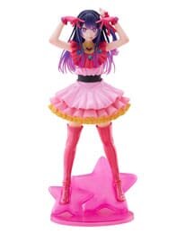 Oshi no Ko T-Most PVC Statue Ai Reissue 29 cm