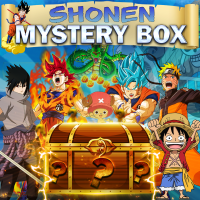 Limited Ultimate Shonen Box 2025