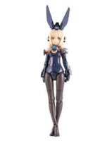 Frame Arms Girl Plastic Model Kit P3 Zelfikar Light Armor...