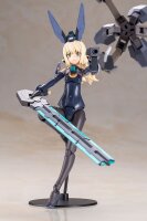 Frame Arms Girl Plastic Model Kit P3 Zelfikar Light Armor Ver. 15 cm