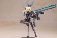 Frame Arms Girl Plastic Model Kit P3 Zelfikar Light Armor Ver. 15 cm