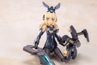 Frame Arms Girl Plastic Model Kit P3 Zelfikar Light Armor Ver. 15 cm