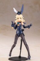 Frame Arms Girl Plastic Model Kit P3 Zelfikar Light Armor Ver. 15 cm