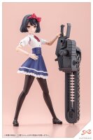 Sousai Shojo Teien Plastic Model Kit 1/10 Snow White 14 cm