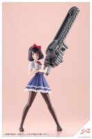 Sousai Shojo Teien Plastic Model Kit 1/10 Snow White 14 cm