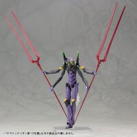 Evangelion: 3.0 You can (not) redo Plastic Model Kit 1/400 Evangelion 13 19 cm