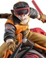 Dragonball Z Desktop Real McCoy Vol. 1 PVC Diorama Son...