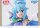 Konusuba - Gods blessing on this wonderful world! Prisma Wing PVC Statue 1/7 Aqua 24 cm