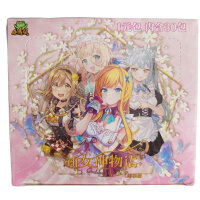 Goddess Story Booster Display [NS-1M16]