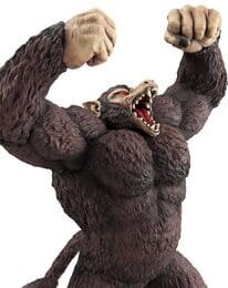 Dragon Ball Z: The Chronicle of Goku Ichibansho Sofvics PVC Statue Son Goku Great Ape 26 cm