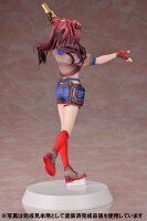 Fate/Grand Order Summer Queens PVC Statue 1/8 Ruler/Leonardo da Vinci 22 cm