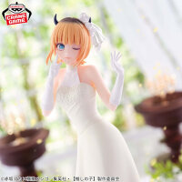 Oshi no Ko PVC Statue Desktop Cute Figure Ai (Rabbit Room...