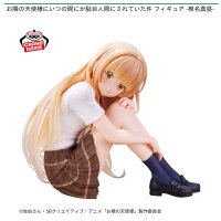 The Angel Next Door Spoils Me Rotten Tenitol Tall PVC Statue Mahiru Shiina Autumn Ver. 30 cm
