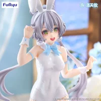 BiCute Bunnies Figure - Luo Tianyi