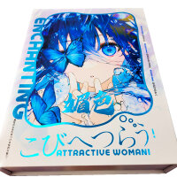 Anime Waifu Blindbox – Sammelkarten Mystery Box „Attractive Woman“