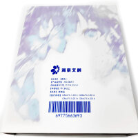 Anime Waifu Blindbox – Sammelkarten Mystery Box „Attractive Woman“