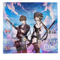 Booster Display – Battle Duo Wuthering Waves