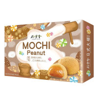 Bamboo House Erdnuss Mochi - 6pcs - Japanese Style (210g)