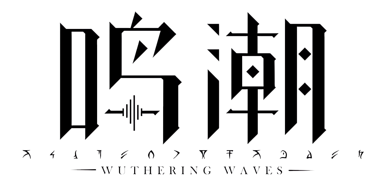 Wuthering Waves Logo
