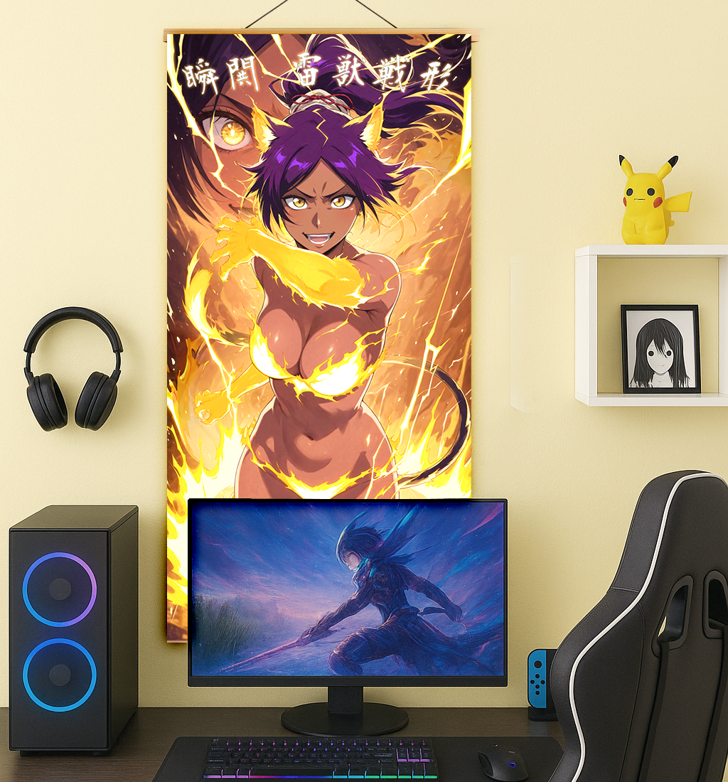 Poster in Room 120cm