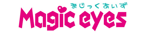 Magic Eyes