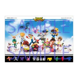 Digimon Adventure Digicolle! Series Sammelfiguren 8er-Pack Mix Special Edition 5 cm