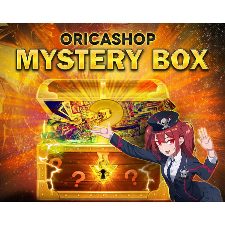 Mystery Box 2023